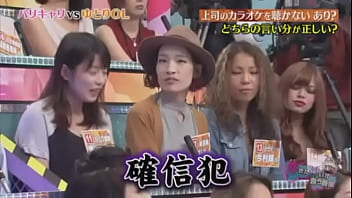 新波リア 藤咲サラ 風俗 ソープ デリヘル 整形 新波リア 藤咲サラ 風俗 ソープ デリヘル 整形