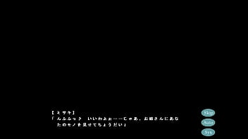 イベントへ行こう その 葛城 ミサト イベントへ行こう その 葛城 ミサト