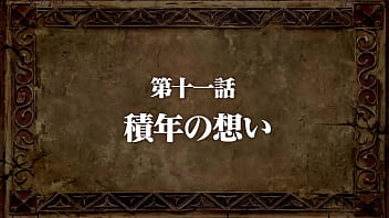 The seven deadly sins ep 11 dublado hd