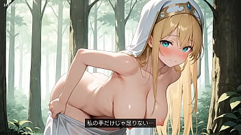 ささやね 静森の囁き：癒し手が導く安らぎの手触り asmr