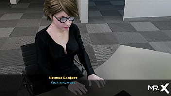 Fashionbusiness showing breasts to another girl e2 #35