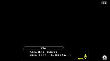 Taimanirpgx【easy going dreamer】lilim part1