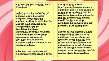 Tamil sex story sex with harini