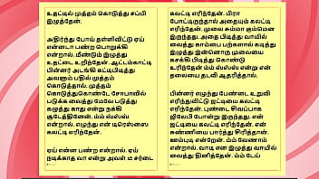Tamil sex story sex with harini