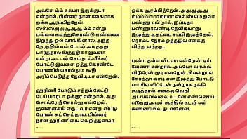 Tamil sex story sex with harini