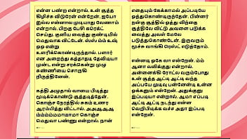 Tamil sex story sex with harini