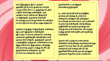 Tamil sex story sex with harini