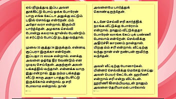 Tamil sex story sex with harini