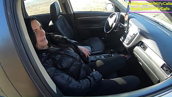 Tight leather pants no panties and a wet surprise in my car a steamy blowjob outdoors followed by a rough forest fuc