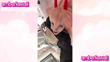 Chainsawman Power Fucks Herself For The First Time thumbnail