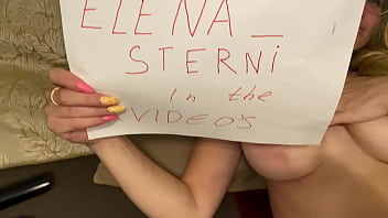 Видео для верификации