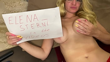 Видео для верификации