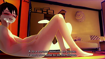 Magic book story 1 3part