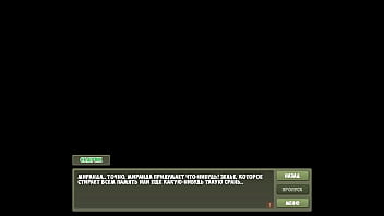 Проходження гри Мисливець на Відьом Частина 14