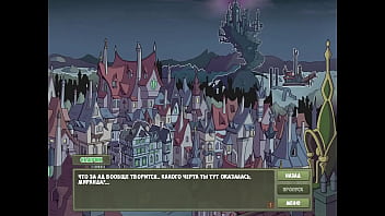 Проходження гри Мисливець на Відьом Частина 14