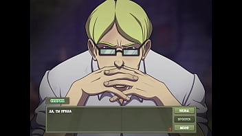 Проходження гри Мисливець на Відьом Частина 14