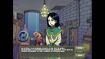 Проходження гри Мисливець на Відьом Частина 14