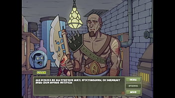 Проходження гри Мисливець на Відьом Частина 14 thumbnail