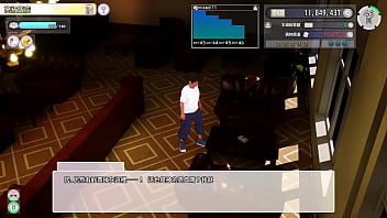 Av导演生活 第24集