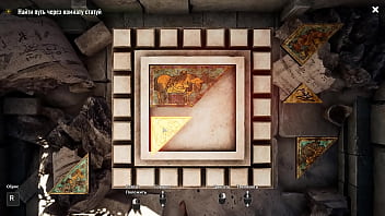 Lara conducts an investigation in a temple forgotten by humanity hentai game