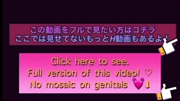 高◯生の時に履いてたジャージとジーパン履いたまま、おもちゃを使ってオナニーしたらイキまくりました…