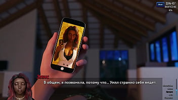 Проходження гри Фотополювання Частина 61