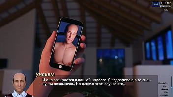 Проходження гри Фотополювання Частина 61