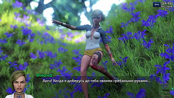 Проходження гри Фотополювання Частина 61