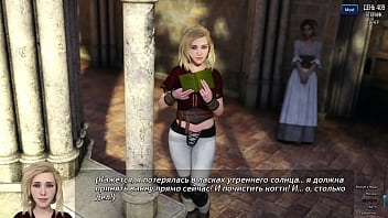 Проходження гри Фотополювання Частина 61