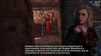 Проходження гри Фотополювання Частина 61 thumbnail