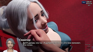 Проходження гри Фотополювання Частина 61