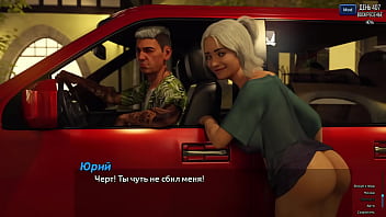 Проходження гри Фотополювання Частина 61