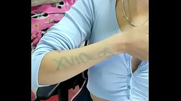 Vídeo de verificación