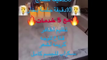 فيديو التحقق