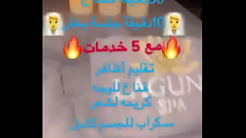 فيديو التحقق