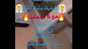 فيديو التحقق