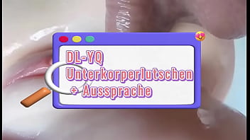 Pipidoll dl yq unterkorperlutschen aussprache
