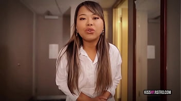 Spunk you feat astrodomina