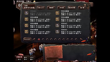 哥布林巢穴，劫掠人类小姐姐生小哥布林吧~