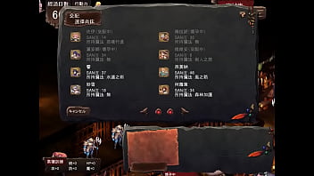 哥布林巢穴，劫掠人类小姐姐生小哥布林吧~