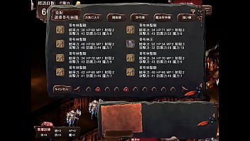 哥布林巢穴，劫掠人类小姐姐生小哥布林吧~