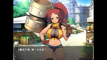 哥布林巢穴，劫掠人类小姐姐生小哥布林吧~