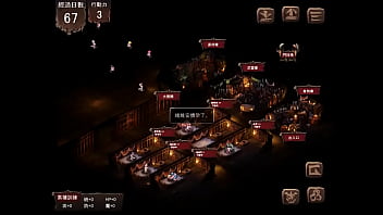 哥布林巢穴，劫掠人类小姐姐生小哥布林吧~