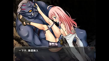 哥布林巢穴，劫掠人类小姐姐生小哥布林吧~