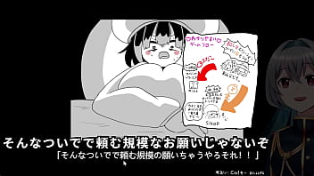 This time we will be sending massive masses of enemies