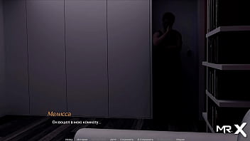 Actinglessons caressing a girl on his couch e1 #19