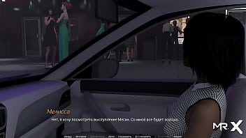 Actinglessons caressing a girl on his couch e1 #19