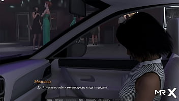 Actinglessons caressing a girl on his couch e1 #19