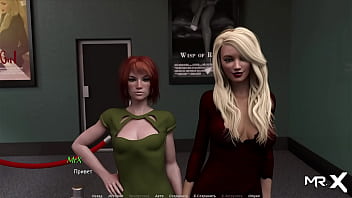 Actinglessons caressing a girl on his couch e1 #19