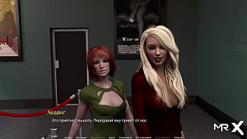 Actinglessons caressing a girl on his couch e1 #19